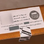 قاب زیر آینه خودرو مدل 01 مناسب برای فونیکس fx مجموعه 4 عددی - تصویر 7