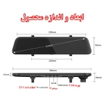 آینه مانیتوردار و دوربین عقب خودرو مدل L1028/2160P - تصویر 2