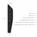 ضربه گیر خودرو کد CB-D مناسب برای دنا مجموعه 14 عددی - تصویر 9