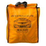 چادر خودرو پاسیکو مدل EXTRA PRO مناسب برای فیدلیتی - تصویر 2