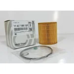 فیلتر روغن بی ام دبلیو مدل 11427566327 مناسب برای بی ام دبلیو - تصویر 3