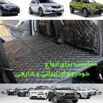 تشک سفری خودرو آردوج مدل تاشو - تصویر 11