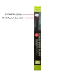 تیغه برف پاکن ایکسسوری مدل هیبرید Hybrid Wiper مناسب برای نیسان رونیز بسته 2 عددی - تصویر 3