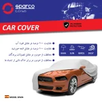 چادر خودرو اسپارکو مدل SP0L مناسب برای سهند - تصویر 4