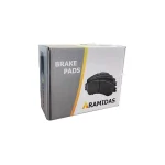 لنت ترمز جلو  آرامیداس کد A0200792 مناسب برای 206 تیپ 5 و 6 - تصویر 2