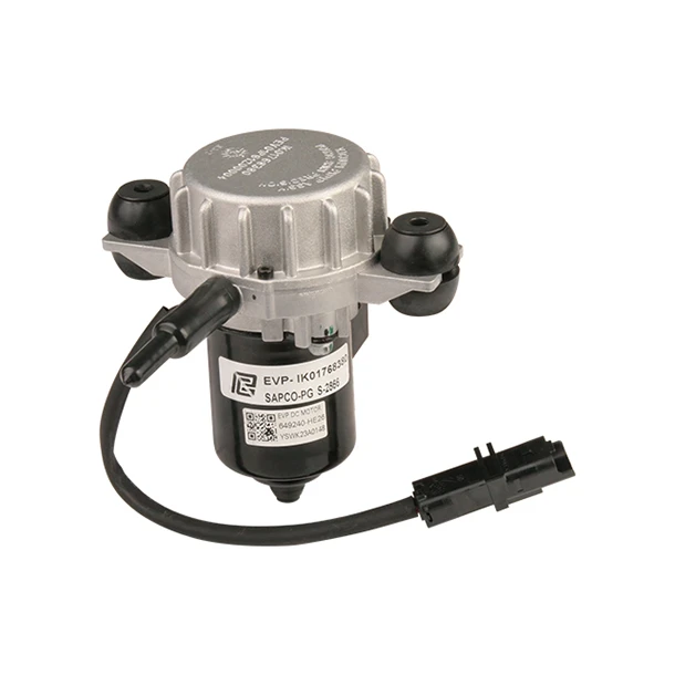 19e40d1072ecc70db06afae10a17b3cabac25e10_1760852628.webp پمپ خلاء الکتریکی ترمز گروه پیروز کد50مناسب برای دنا/تارا/207/رانا (پمپ وکیوم) - تصویر 1