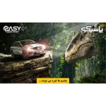 لامپ خودرو پاسیکو مدل 55W P813 پایه H11 بسته دو عددی - تصویر 5