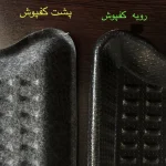 کفپوش سه بعدی صندوق خودرو بابل کارپت مدل ECCO مناسب برای ساینا - تصویر 3