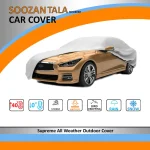 چادر خودرو سوزن طلا روکش مدل SSZ00LC1 مناسب برای تویوتا RAV4 - تصویر 2