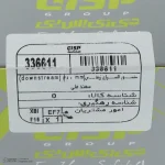 سنسور اکسیژن پایینی جی ای اس پی کد 336611 مدل زیمنس مناسب برای سمند EF7 و سورن EF7 - تصویر 10
