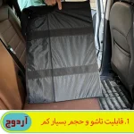 تشک سفری خودرو آردوج مدل تاشو - تصویر 2