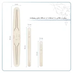 محافظ درب، سپر و آینه خودرو ماهوت مدل AURA-Wمناسب برای سایپا شوکا مجموعه 12 عددی - تصویر 6