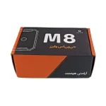 ردیاب خودرو وایزر مدل M8 - تصویر 7