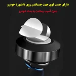 خوشبو کننده خورشیدی خودرو مدل بدنه فلزی طرح دختر  کد S-624 - تصویر 10