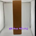 جارو فندکی خودرو مدل AIPINYUE - تصویر 2