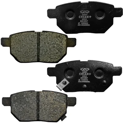 لنت ترمز عقب خودرو کویین چیان مدل 002097 دو جفت مناسب برای شاهین