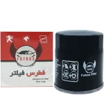 فیلتر روغن فطرس مدل FFO 7130 مناسب برای زانتیا بسته 3 عددی - تصویر 9