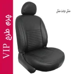 ست کامل روکش صندلی خودرو جلوه مدل VIP مناسب برای پراید صبا - تصویر 3