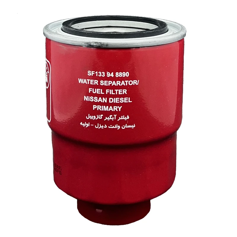2b5f5e171f866cc0998c887805d2ed697d00ee7d_1764194318.webp فیلتر گازوئیل سرکان مدل اولیه 8890 مناسب برای نیسان زامیاد دیزل - تصویر 1