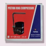 رینگ جمع کن تاپکس مدل SMT-TOPEX-piston ring compressor-57-125-mm-taiwan - تصویر 4