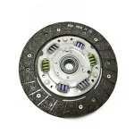کیت کلاچ عظام مدل پلاس مناسب برای پژو 405 - تصویر 3