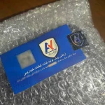 روکش فرمان خودرو آراکس یدک مدل AY-4895 طرح کربن - تصویر 4