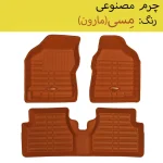 کفپوش سه بعدی خودرو بابل کارپت مدل چرمی مناسب برای تیبا 2 - تصویر 6
