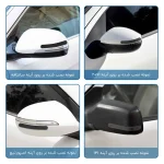 محافظ درب، سپر و آینه خودرو ماهوت مدل AURA-Bمناسب برای هایما 8S مجموعه 12 عددی - تصویر 9