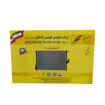 رادیاتور آب کوشش رادیاتور مدل E2 مناسب برای رنو ال 90 - تصویر 3