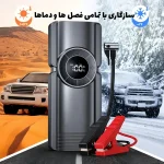 جامپ استارتر خودرو و پاوربانک گرین لاین مدل GLJUMP - تصویر 4