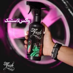 واکس لاستیک واکس داشبورد و رینگ و لاستیک شوی سرپوش کد 1 حجم 550 میلی لیتر - تصویر 3