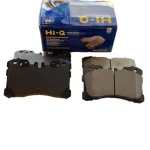 لنت ترمز جلو های-کیو مدل SP1496 دو جفت مناسب برای لکسوس LS460 - تصویر 3