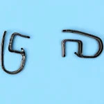 لنت ترمز عقب خودرو فورس مدل Afortis دو جفت مناسب برای تویوتا کمری ۲۰۰۵ - تصویر 5