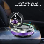 خوشبو کننده خورشیدی خودرو مدل بدنه فلزی طرح دختر  کد S-624 - تصویر 2
