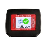 دستگاه تست باتری خودرو مدل New ASL-3000-12-24V - تصویر 10