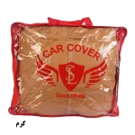 چادر خودرو لوکس سهیل مدل CC مناسب برای بنز C300 - تصویر 2