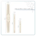 محافظ درب، سپر و آینه خودرو ماهوت مدل AURA-Wمناسب برای ایرانخودرو K112 مجموعه 12 عددی - تصویر 6