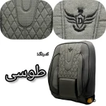 روکش صندلی خودرو دیبا روکش امیدی مدل 7452 مناسب برای پراید صبا - تصویر 3