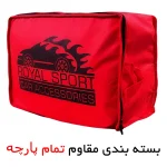 چادر خودرو رویال اسپرت مدل ضدآب مناسب برای جک SD J3 - تصویر 4