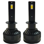 هدلایت لامپ خودرو کانپکس مدل 3S PRO پایه H1 بسته دو عددی