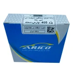 رله دوبل شیشه ای سنگین آریکو مدل آمپر بالا کد 1102 مناسب برای پژو پراید - تصویر 9