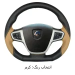 روکش فرمان فرمونو مدل دیکات طرح موناکو مناسب برای دنا - تصویر 5