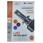 هدلایت خودرو کانپکس مدل H1 AM10 Pro بسته 2 عددی - تصویر 5