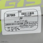 مجموعه کوئل جی ای اس پی کد 257005  مناسب برای پژو 206 - تصویر 9