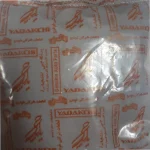 سوکت راهنما پارک یدک چی کد 31129 مناسب برای پراید بسته 10 عددی - تصویر 7