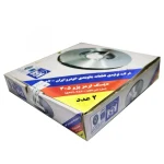 دیسک ترمز چرخ جلو شرکت تولیدی قطعات جلوبندی خودرو ایران لاهیجان کد 51712 مناسب برای تیبا بسته دو عددی - تصویر 2