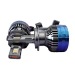 هدلایت خودرو تورکس مدل h7 بسته دو عددی - تصویر 2