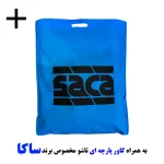 چادر خودرو ساکا مدل ضدآب مناسب برای اطلس - تصویر 2
