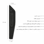 ضربه گیر خودرو کد CB-TDAR 90 مناسب برای رنو تندر 90 مجموعه 14 عددی - تصویر 9