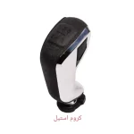 سردنده خودرو ام پی اسپرت مدل C5 کد2 - تصویر 3